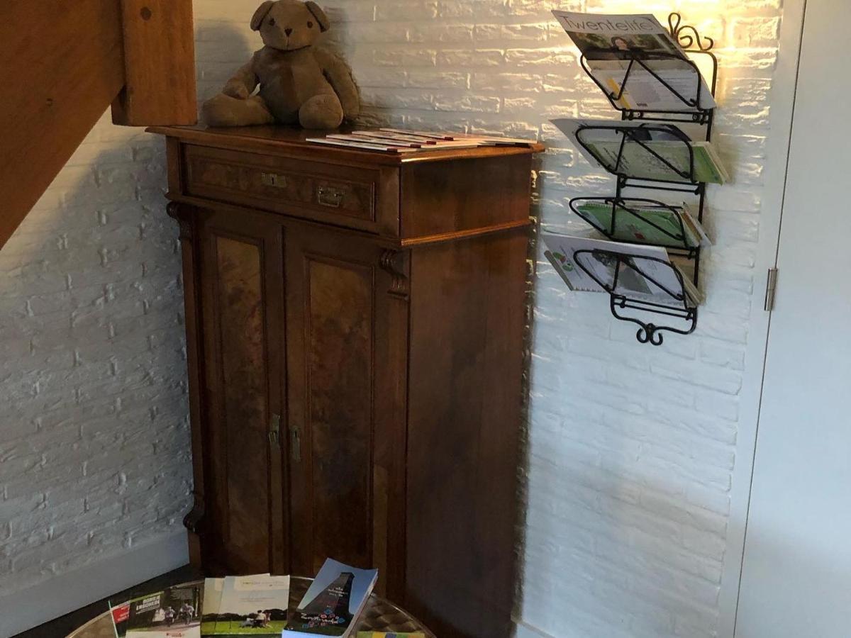 De Lariks Gasthof *
